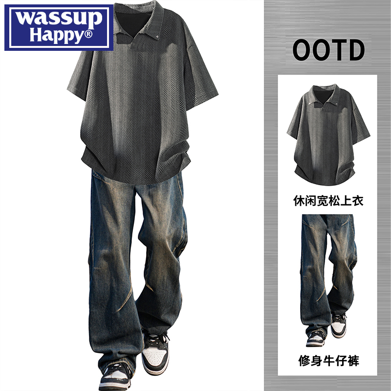 Wassup Happy Fishbone Pattern Short-Sleeved T-Shirt Set for Men, Summer Polo Shirt and Jeans Complete Set