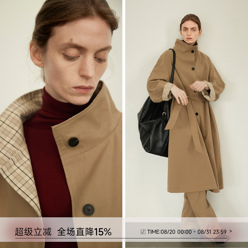 Saje Natural Poet's Double-Sided Whispering Tencel Cotton Stand Collar Reversible Plaid Long Trench Coat for Autumn