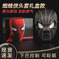 Spider-Man Mask Eye Electric Helmet Headgear Fully Automatic Blink Eyeable Electric Helmet Adult Child Gift