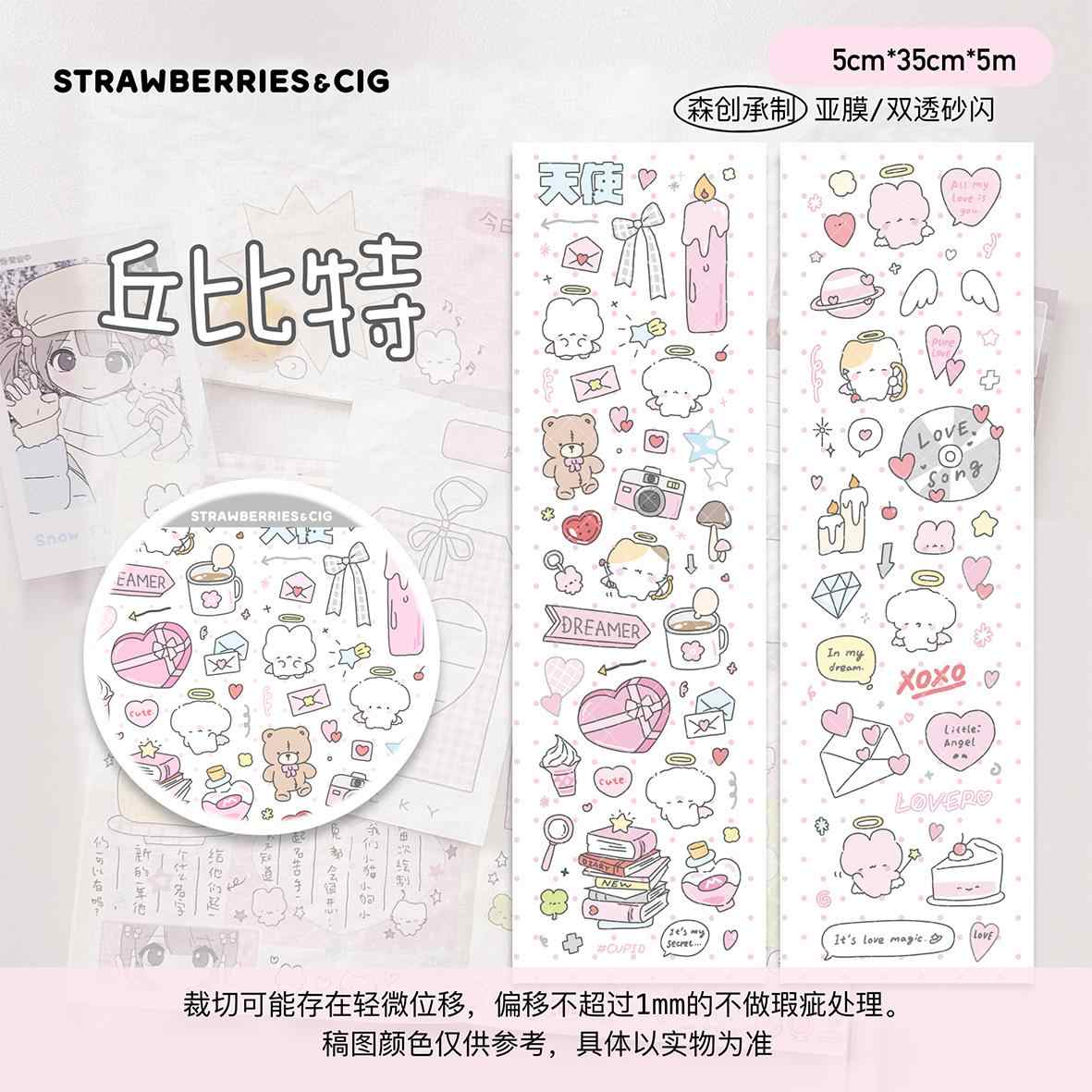 贴纸丘比特- Top 100件贴纸丘比特- 2025年11月更新- Taobao, image size:1181x1181