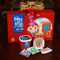 Anu dried meat milk tea powder drink large cup 6 barrels office snacks breakfast new year gifts Ordos specialty