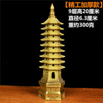 Pure copper Wenchang Tower 11th floor 13th floor 11th floor 7th floor tower 9th floor 13th floor Wenchang Tower study living room decoration 9