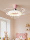 Bading Children's Room Invisible Electric Fan Chandelier Bedroom Lamp Boys and Girls Eye Protection Room Fan Lamp 2026 New Model