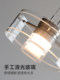 Bading Liying Restaurant Chandelier 2026 New Model High-End Light Luxury Modern Adjustable Dining Table Bar Glass Lamp