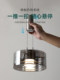 Bading Stacked Shadow Italian Light Luxury Glass Bedside Pendant Light High-End Decorative Atmosphere Master Bedroom Adjustable Long Pendant Light