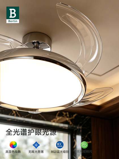 Italian-Style Invisible Fan Lamp, Restaurant Bedroom Lamp, Fan Integrated Home Smart Silent Children's Room Electric Fan Chandelier