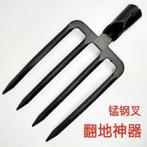 Outils agricoles Fork Turn Outdoor Pine Earth Four Strands Steel Fork Four Teeth Manganese Steel Manure Fork Open Wasteland Dig Large Shallot Fork Trash Fork