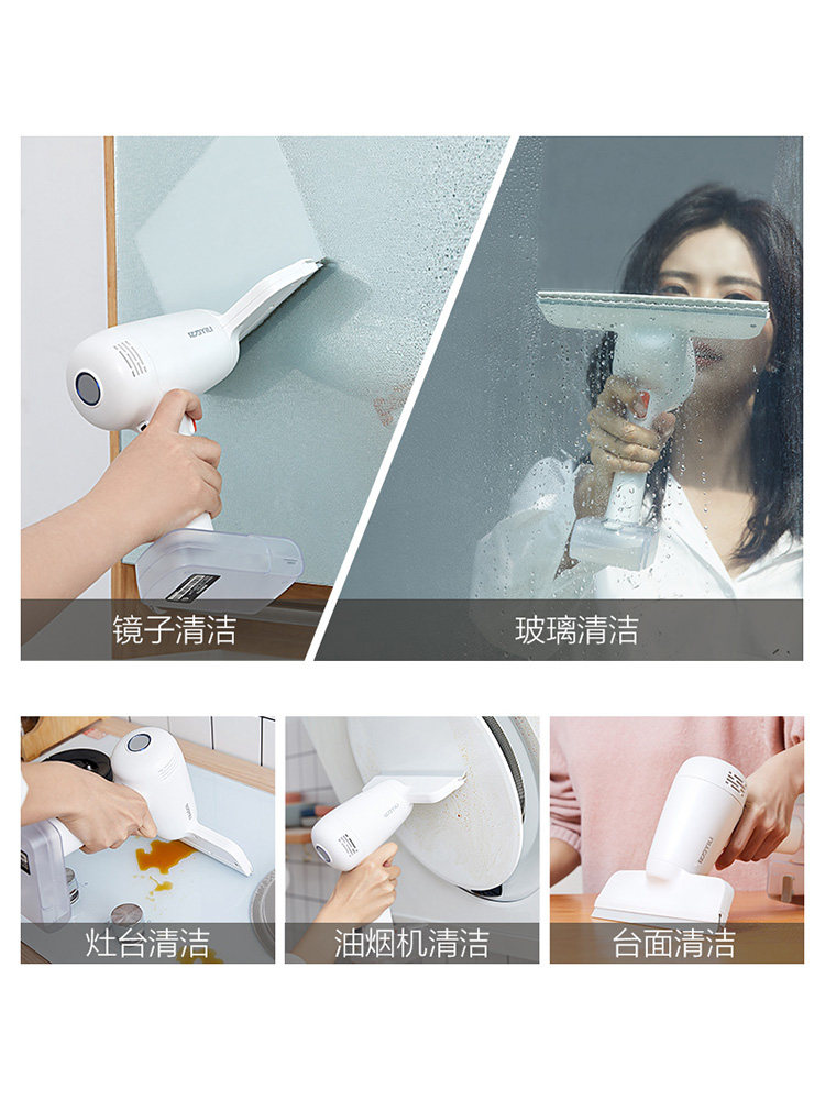 Yili Glass Cleaning Artifact Window Cleaning Robot Wireless Household Electric Window Cleaning Device Mirror Cleaning Machine