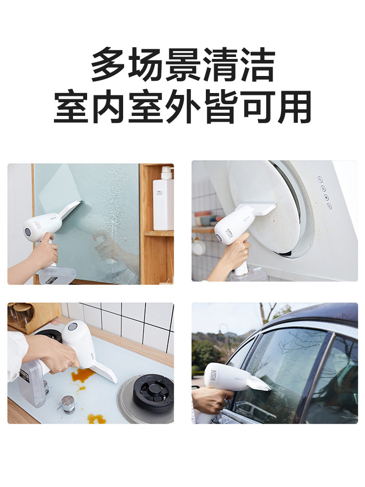 Yili Glass Cleaning Artifact Window Cleaning Robot Wireless Household Electric Window Cleaning Device Mirror Cleaning Machine
