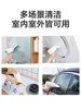 Yili Glass Cleaning Artifact Window Cleaning Robot Wireless Household Electric Window Cleaning Device Mirror Cleaning Machine