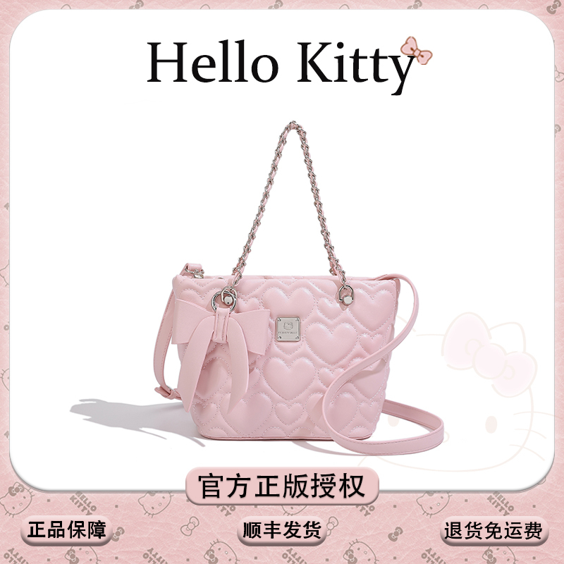 Hellokitty Sanrio Hello Kitty Heart Chain Tote Bag Women's Large Capacity Versatile Shoulder Crossbody Bag Hellokitty Sanrio Hello Kitty Heart Chain Tote Bag Women's Large Capacity Versatile Shoulder Crossbody Bag