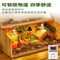 Bearded dragon chameleon horned frog gecko lizard landscaping incubator reptile pet breeding box tortoise snake reptile incubator