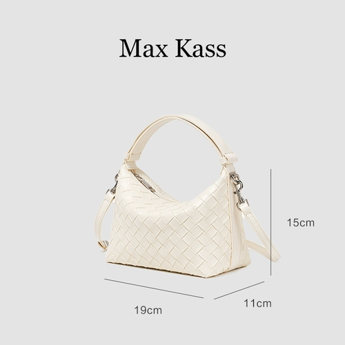 Мешок с пародией Макс Касс Новая ланч -коробка тканая сумка и плечо