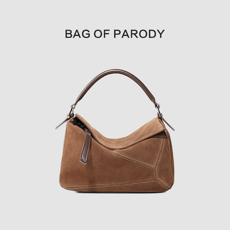 Bag of Parody Is a Very Beautiful Women's Bag, 2026 New Autumn and Winter Crossbody Handbag, Leather Shoulder Bag