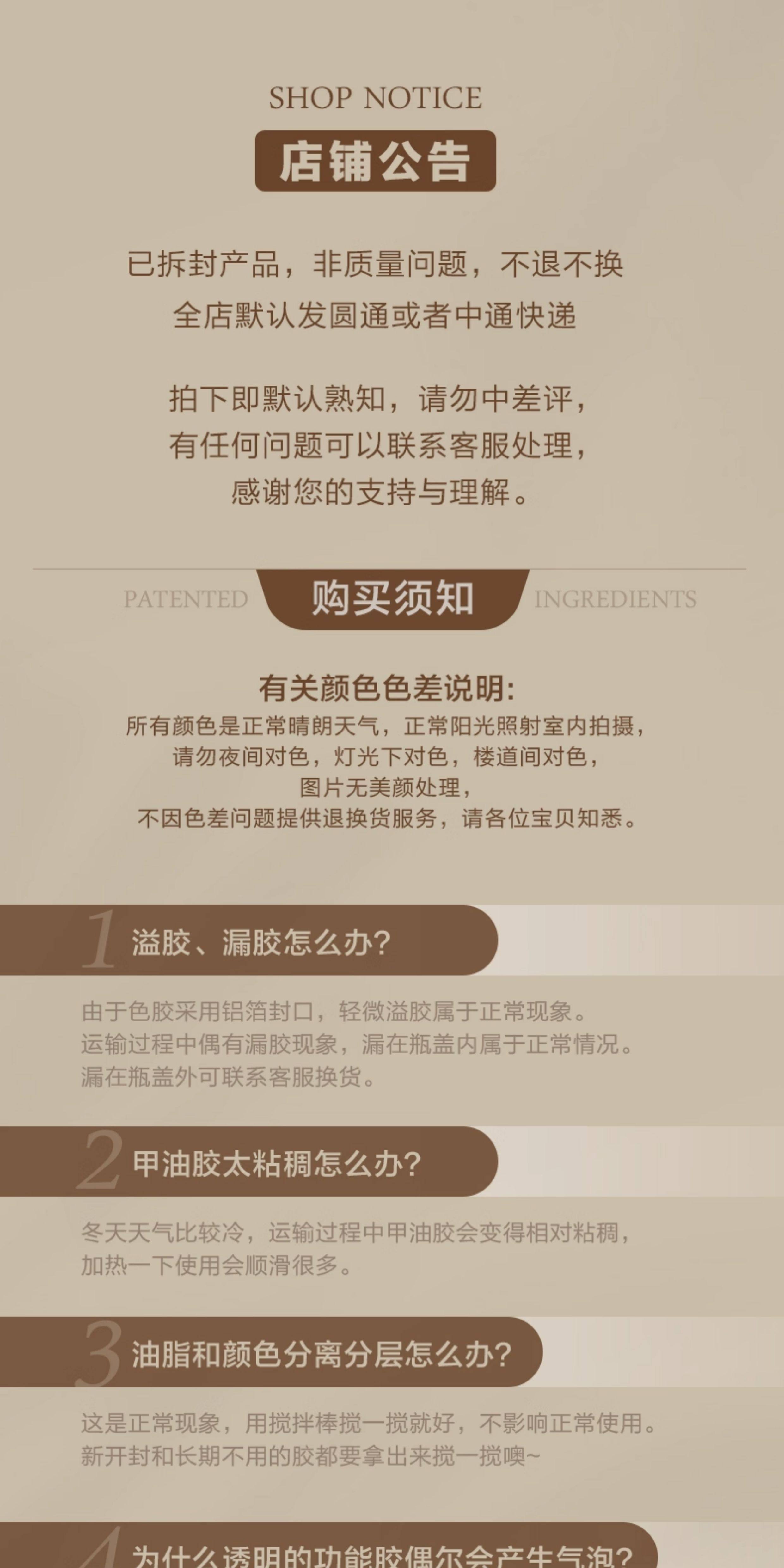 Buy Professional Walnut Wood Nail Brushes for High-End Art - Detail image 2