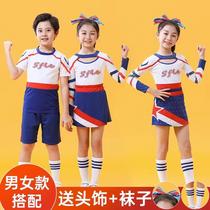 Childrens cheerleading competition performance clothing primary and secondary school students male and female cheerleading uniforms adult competitive aerobics clothing
