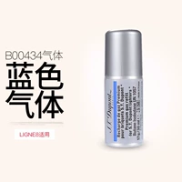 Голубой газ B00434*1 оригинальный и подлинный