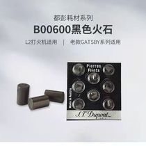 S T Dupont flint black flint accessories for Gatsby lighter