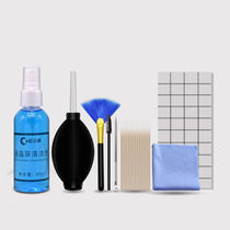 S T Dupont lighter Slim L2 Langsheng special cleaning and dust removal tool accessories