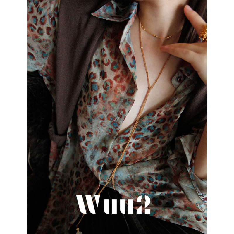 Wuu2 Uvasilan Retro Art Style Gradient Leopard Print Shirt for Women, High-End Niche Unique Top