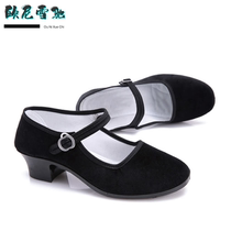 SPORTSFNORM grade examination dance black heels Tibetan dance shoes womens black square dance shoes soft sole four seasons dance