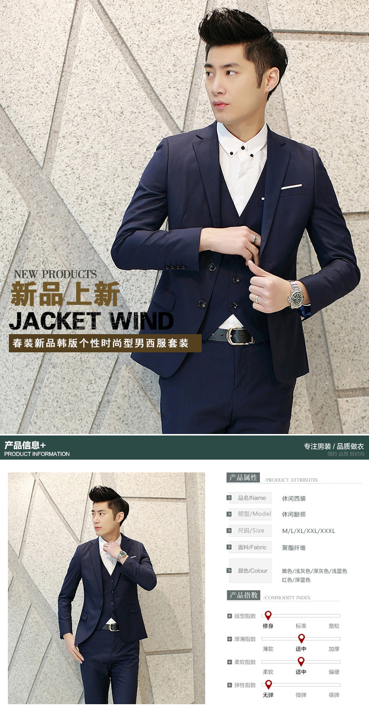 Costume homme en polyester pour automne - Ref 1555942 Image 8