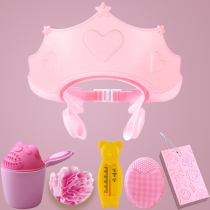 Childrens shampoo cap waterproof ear protection eye protection baby shampoo cap silicone shampoo artifact child adult shower cap