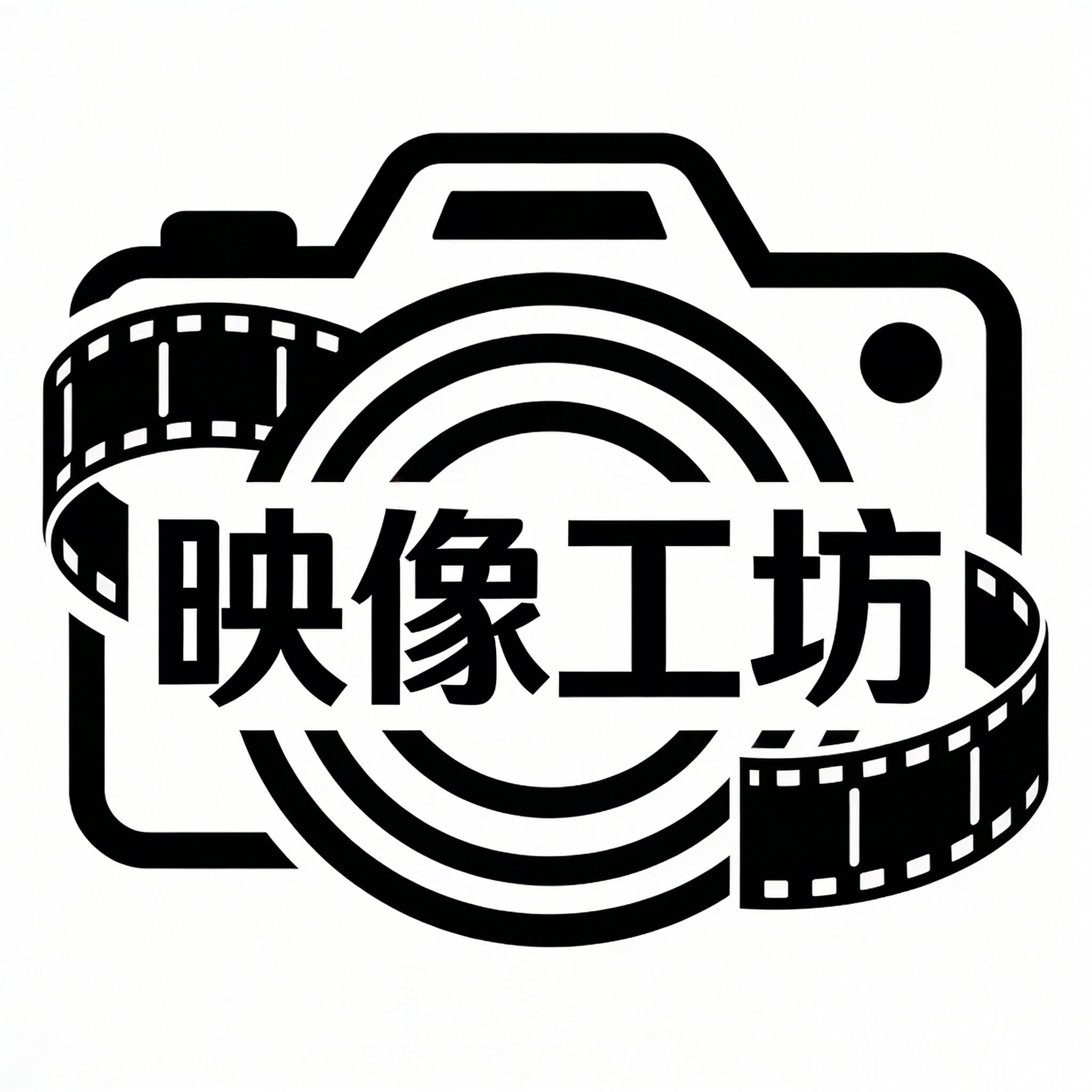 映像工坊