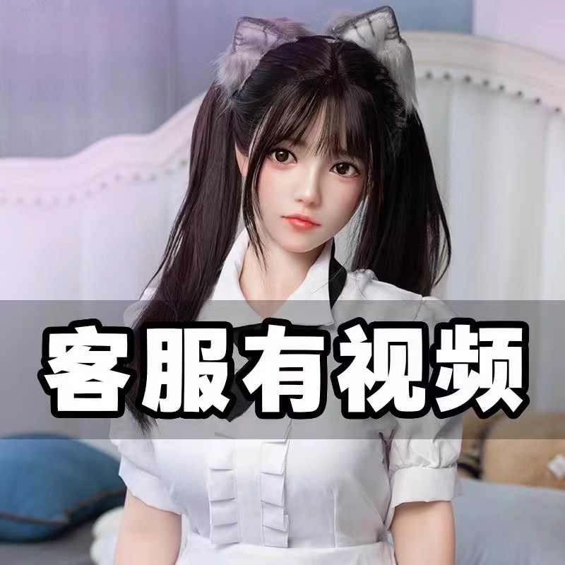 New isobody software genuine beauty girlfriend swing piece secondary meta BJD doll with active skeleton silicone hand office