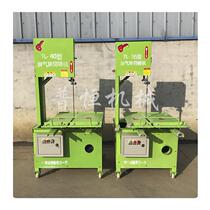 Aerated block cutting machine electric cutting machine environmentally friendly table foam aerated brick foam brick lightweight HRA brick alloy brick band saw