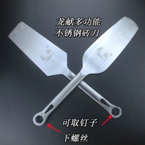 Double-sided brick knife single-sided brick knife stainless steel tile knife high carbon steel trowel bricklaying knife manufacturer supports customization