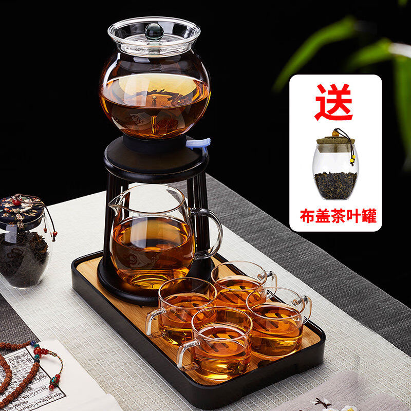 Magnetic Attraction Tea Set Kung Fu Tea Maker Home Sloth Glass Magnetic Suction Mesh Red Tetea Cup Semiautomatic Tea Cup Suit-Taobao