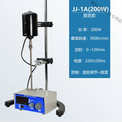 실험실 사용 JJ-1 정밀 소형 전기 믹서 데스크탑 믹서 산업용 테스트 100/120/200W