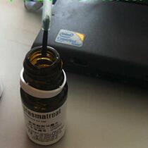 PLASMATREAT Pusma Green Da Inliquid bottled 10ml corona liquid such as fake packets back