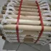 Dưới gầm giường, thang ký túc xá được trải lên xuống bằng dây thừng dùng cho thang nhà, thang dây leo núi được sử dụng rộng rãi làm phương tiện cứu hộ học sinh. dây thoát hiểm nhà cao tầng 