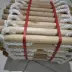 Thang mềm xây dựng thang thoát hiểm downhole thang mềm chống trượt thang leo thang dây thang đào tạo thang kỹ thuật thang dây 