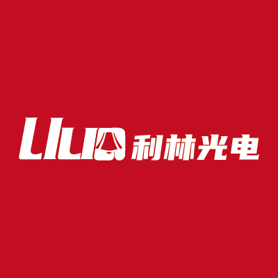 利林光电灯具店