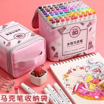 Mark pencil bag student stationery storage bag multifunctional portable 30 40 60 80 set color bag