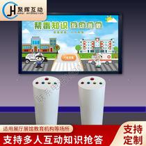 New Snatched Answer Desk Knowledge Race Instrumental Question & Answer System Firefighting Legal Control Safety Knowledge Answer Software Wireless