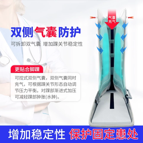 Ober Соединение лодыжки корзин