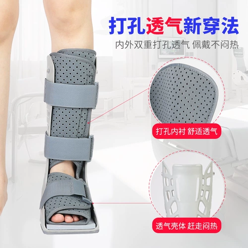 Ober Соединение лодыжки корзин