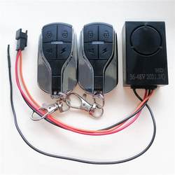 Anti-theft alarm accessories for electric scooters, available anti-theft alarms for Shirop, Allan, Continental and Range Rover, etc.