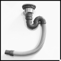 Sink sink drain pipe Sink single tank drain pipe Stainless steel sink drain pipe Sink basin accessories