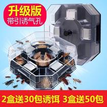 The Zhangmiao Dirty Crickets catch Zhangs Zhang Zhang Mantis Wolfs Wolf Hunt for the Mantis Beetle House