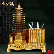 Xindahuawei (xindhw) 13th floor Wenchang Tower pen holder ornaments handicrafts 13th floor 9th floor study desk