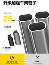 Folding camping cart outdoor push-pull camper cart small trailer bar picnic picnic cart table