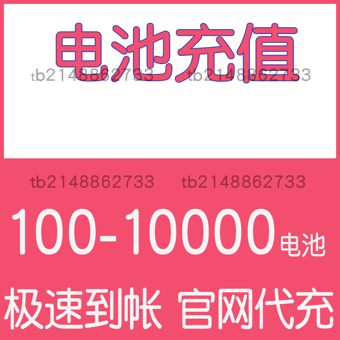 亲吻哔哩哔哩bilibili原声：你真的懂“原声”吗？