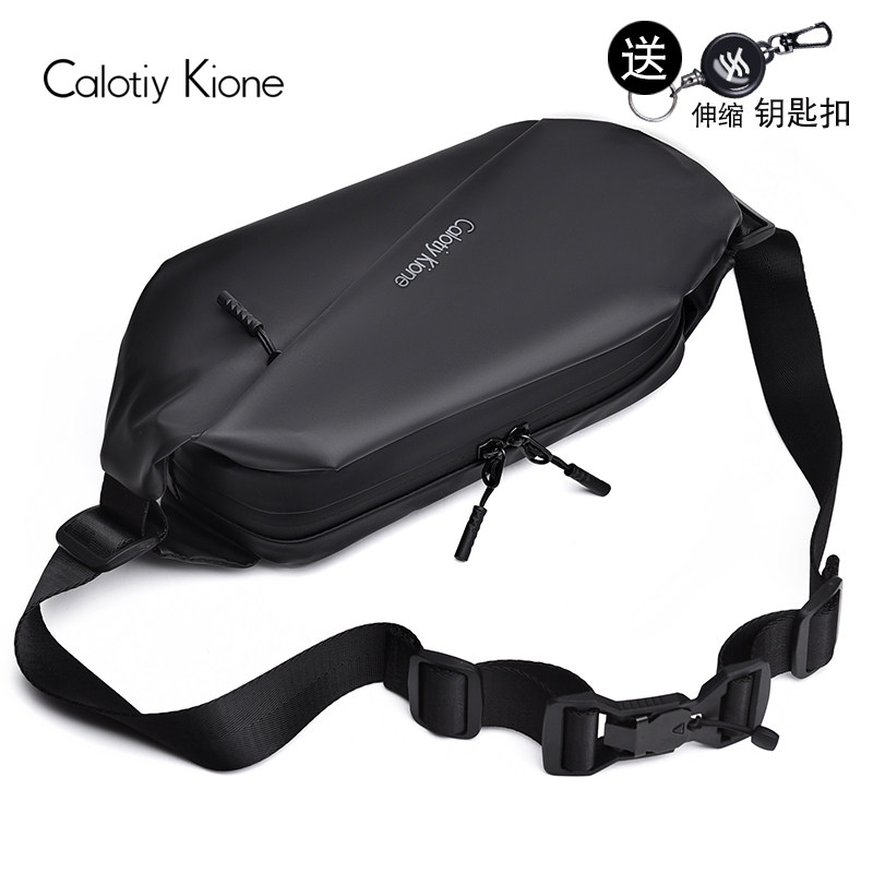 CALOTIY KIONE men's diagonal satchel fashion chest bag Leisure small backpack Single shoulder bag Tide Card Sports Purse-Taobao