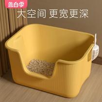 Extra large giant cat litter box extra large anti-splash semi-enclosed open cat toilet odor-proof kitten litter box sand