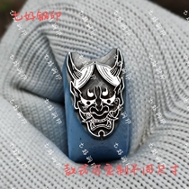 Design custom-made Prajna engraving mold steel seal engraving knife gold and silver tools auspicious words bracelet auspicious words flower chisel